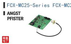 FCX-MC25-Series FCX-MC25-FLOW-A-CH