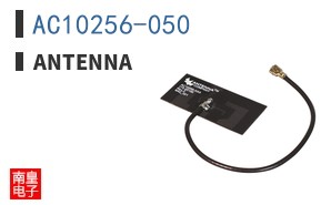 AC10256-050