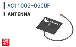 AC11005-050UF