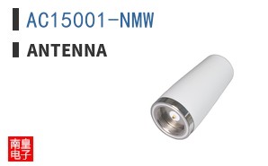 AC15001-NMW