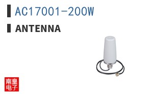 AC17001-200W