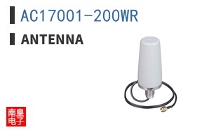 AC17001-200WR