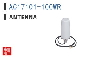 AC17101-100WR