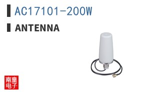 AC17101-200W