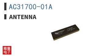 AC31700-01A