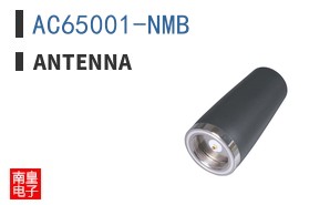 AC65001-NMB