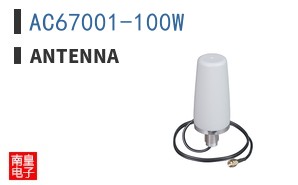 AC67001-100W