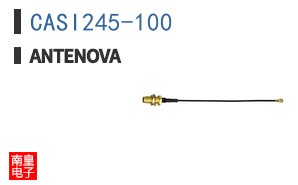 CASI245-100