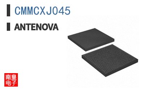 CMMCXJ045