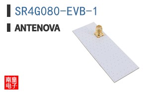 SR4G080-EVB-1