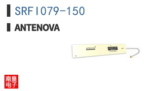 SRFI079-150
