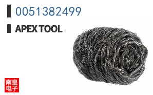 0051382499