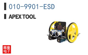 010-9901-ESD