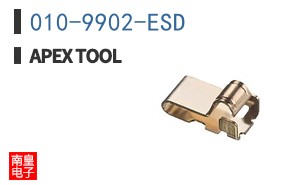 010-9902-ESD