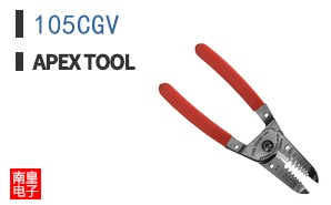 105CGV