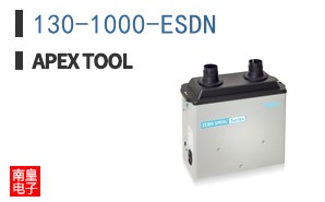 130-1000-ESDN