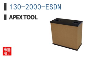 130-2000-ESDN