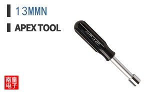 13MMN