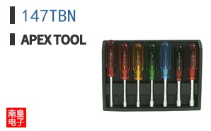 147TBN