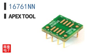 16761NN