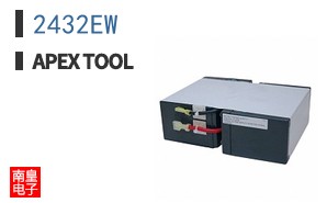 2432EW
