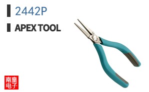 2442P