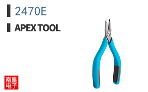 2470E