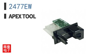 2477EW