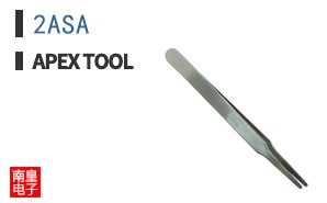 2ASA