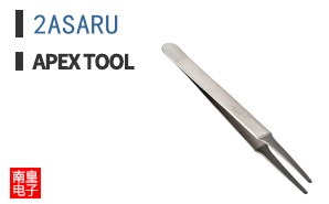 2ASARU