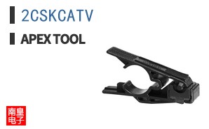 2CSKCATV