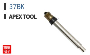 37BK