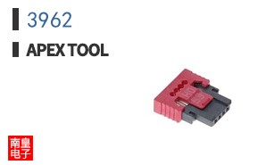 3962