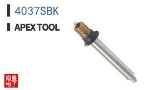 4037SBK
