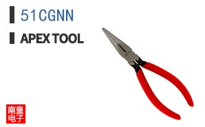 51CGNN