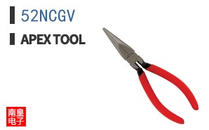 52NCGV