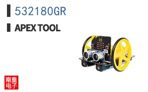 532180GR