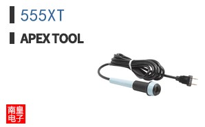 555XT