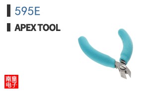 595E