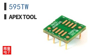 595TW