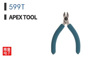 599T