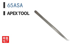 65ASA