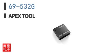 69-532G