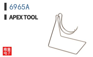 6965A