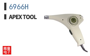 6966H