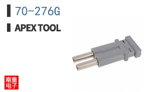 70-276G