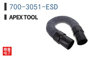 700-3051-ESD