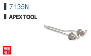 7135N