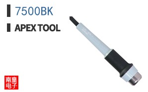 7500BK