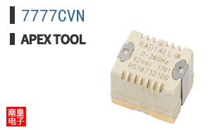7777CVN